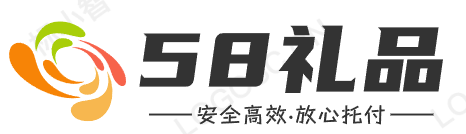 礼品代发网